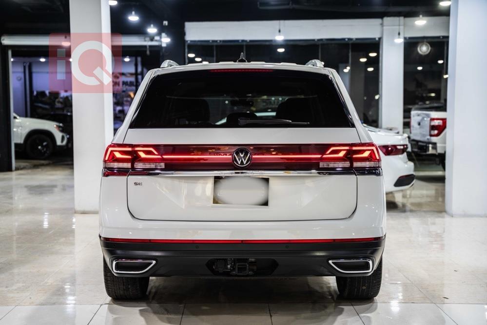 فولكسفاغن أطلس